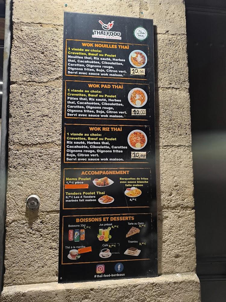 THAI FOOD, RIZ CRUSTY, WOK & SALADES - Menu Image 4